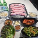 그 고기집 이미지