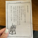 빙수당 이미지