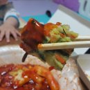 김에구른밥 이미지