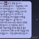 벨로무인텔 이미지