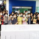 용당1동행정복지센터 이미지