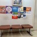 소망이비인후과의원 이미지