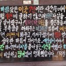 장해숙 이미지