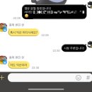 가보자고!