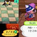 여기가커피숍 이미지