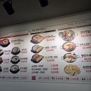서진창업 | #[대박 예감] 경장동 대로변 안동갈비국밥 오픈! 서진부동산이 보증하는 대박 맛집 (feat. 아들과 완뚝...