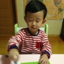 잉글리쉬트리영어홈스쿨