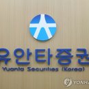 모건시티 빌딩 전자신문