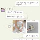 1.무의무 플라워 스튜디오 A-89 부케 배송 후기