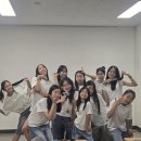 행복댄스 | 세종다이어트 춤으로 만나는 행복과 건강, 더에스댄스아카데미 후기