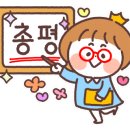 미르미분식 이미지