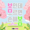 으뜸플러스안경 수영점 이미지