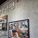 사철박경순 냉면 이미지