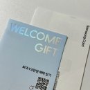 세븐일레븐 인천플러스점 | 삼성카드 마일리지 플래티넘 대한항공 스카이패스 카드 국내형 발급 후기 및 혜택 연회비 정보