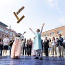 대구대학교환경 이미지