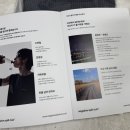 그리드인 | 겨울러닝템 겸 겨울등산템ㅣ네거티브 스플릿 클럽 그리드 벤틸 플리스 후드슬리브 착용 후기