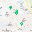 메사(MESA)특목자사관학원