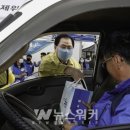 고금대교휴게소 이미지