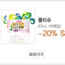 다운 태권도장 이미지