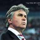 목대부리또 이미지