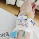 목포원광한방병원 네이버블로그