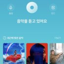 시네마노래주점 이미지