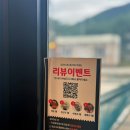 주촌맛집 추천 건강한 한 끼가 생각날 때, 김해황금시대 청국장 정식 후기