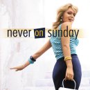 Never on Sunday - Melina Mercouri - 이미지