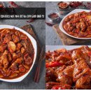 두찜 이미지