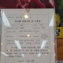 성원축산 이미지