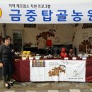 공원칼국수 이미지