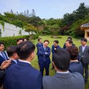 화기애애 이미지