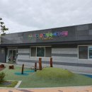 시립운정행복어린이집 이미지