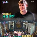 해피캐럿 이미지