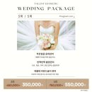 탤런트 | 홍대 피부관리 탤런트에스테틱 신부관리 후기｜피부 상태 보고 관리 바꿔준 곳