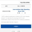 3월과 4월 | 뭔가 이유가 있지 않겠냐