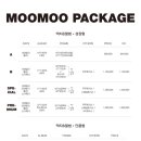 무무스튜디오 이미지