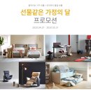 일룸수원