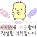 온폴댄스&PT