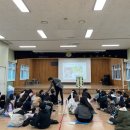 덕성초교 이미지