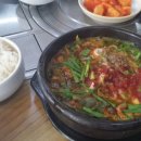 홍산흑염소 네이버블로그