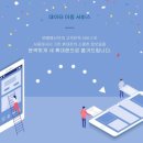싼집 네이버블로그