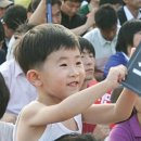 선호 - 완주군 완주산단5로 278 | 선호