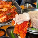 원할머니보쌈 족발 공덕점 이미지