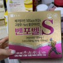 북삼제일큰약국 이미지