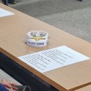 『시니어 힐링 뮤직테라피』 이미지