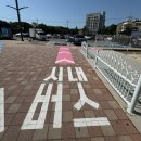 묵호역앞사거리~망상행정복지센터 | [강원 동해] 해파랑길 34코스 - 묵호항 ~ 한국여성수련원까지 해안따라 걷는 바다 풍경 길