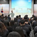 칠곡경북대학교병원 이미지