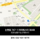 황금7080 - 도봉구 도당로 81 | 황금7080
