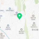 이화오하나